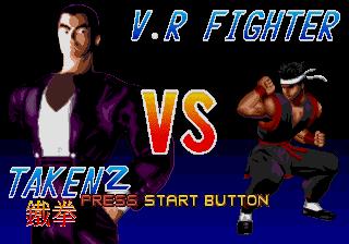 download game